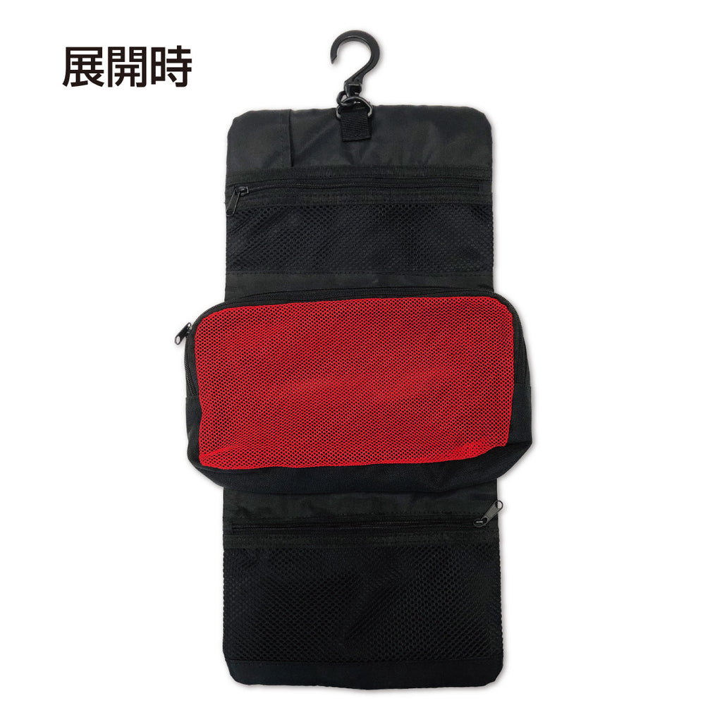 結果オーライ」トラベルポーチ – YAH ONLINE SHOP