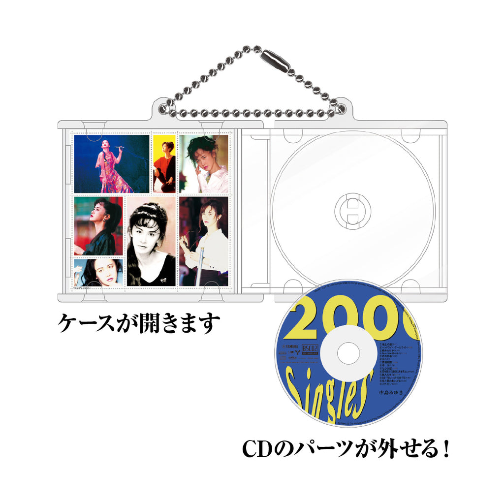 数量限定商品【CD】中島みゆき『Singles 2000』【リマスター