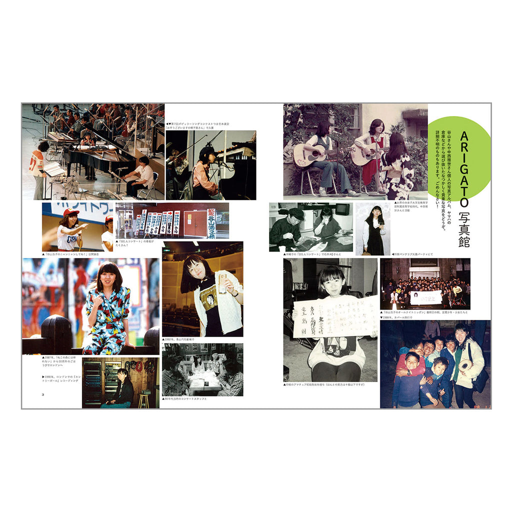 TO-TH-143-1_1024x.jpg?v=1731376743