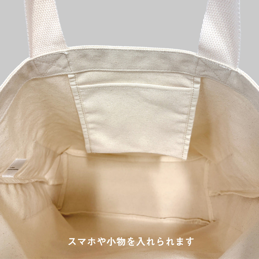 YES! RAMEN!! トートバッグ