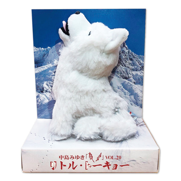 夜会VOL.20 小雪のぬいぐるみ – YAH ONLINE SHOP