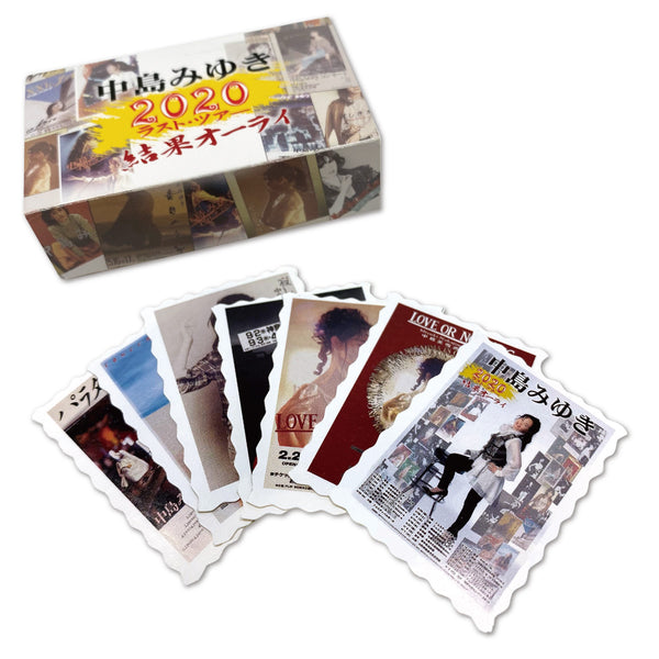 結果オーライ」歴代ツアーポスターステッカーセット – YAH