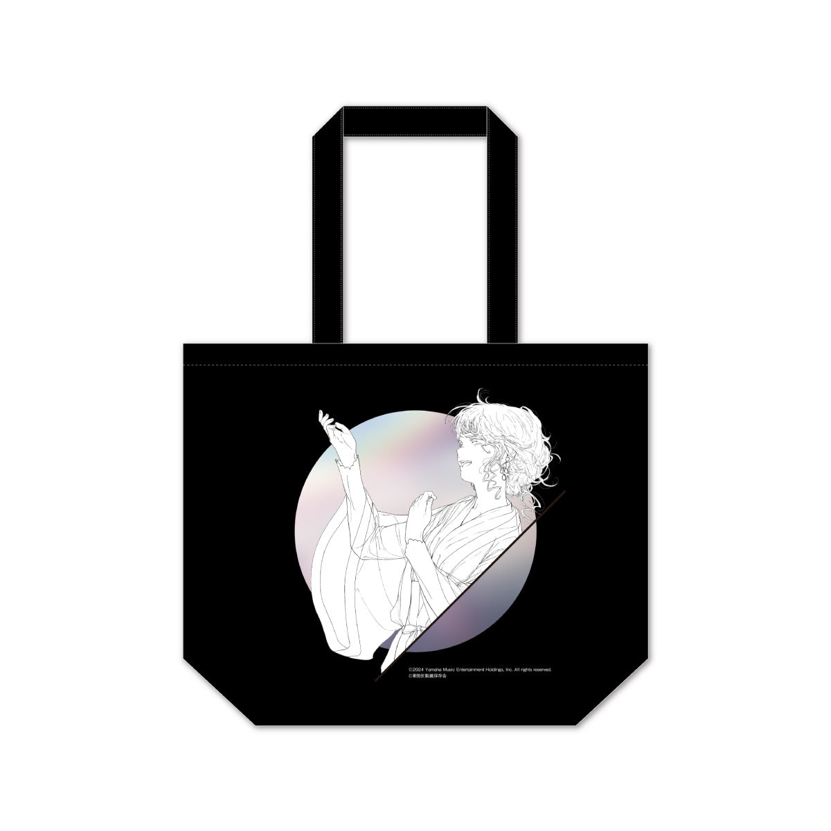 第一ネット TO-NM-0218.jpg?v=1731893503 ミュージシャン