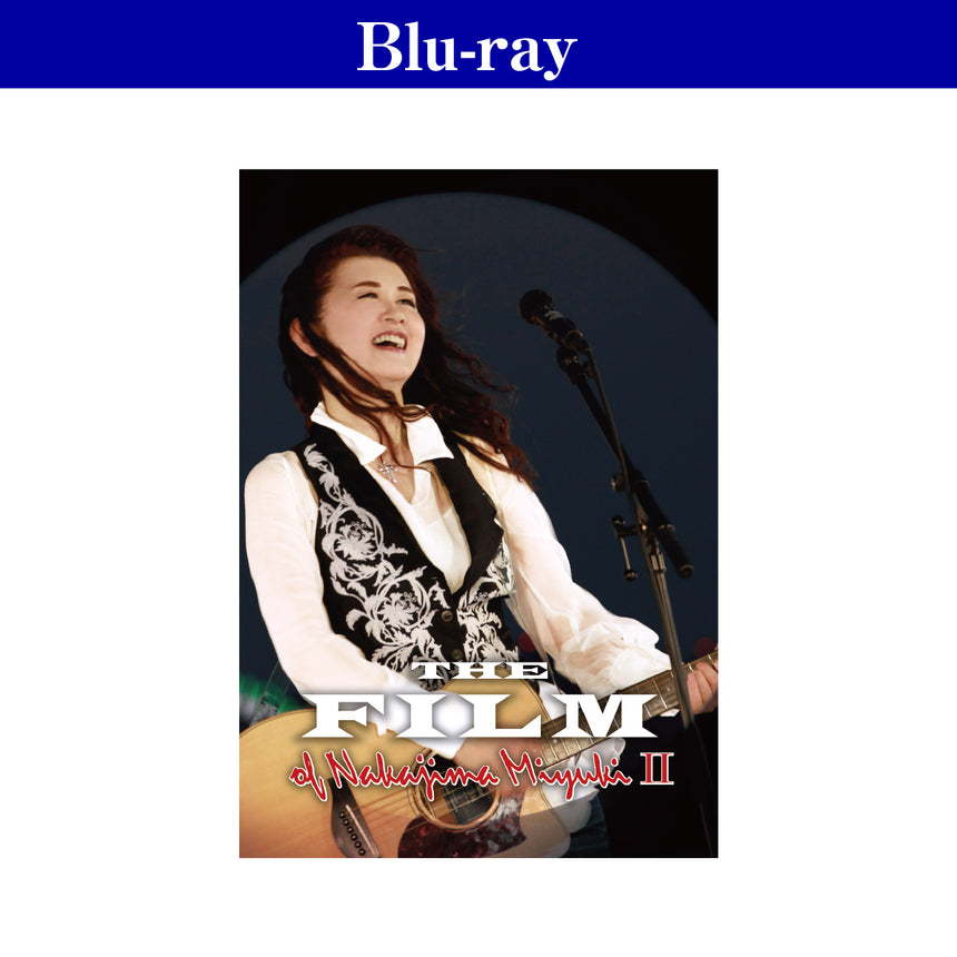 数量限定商品【Blu-ray】THE FILM of Nakajima MiyukiⅡ ヤマハ・アーチスト・ハーツ限定特典付き