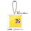 数量限定商品【CD】中島みゆき『Singles 2000』【リマスター・Blu-spec CD2】ヤマハ・アーチスト・ハーツ限定特典付き