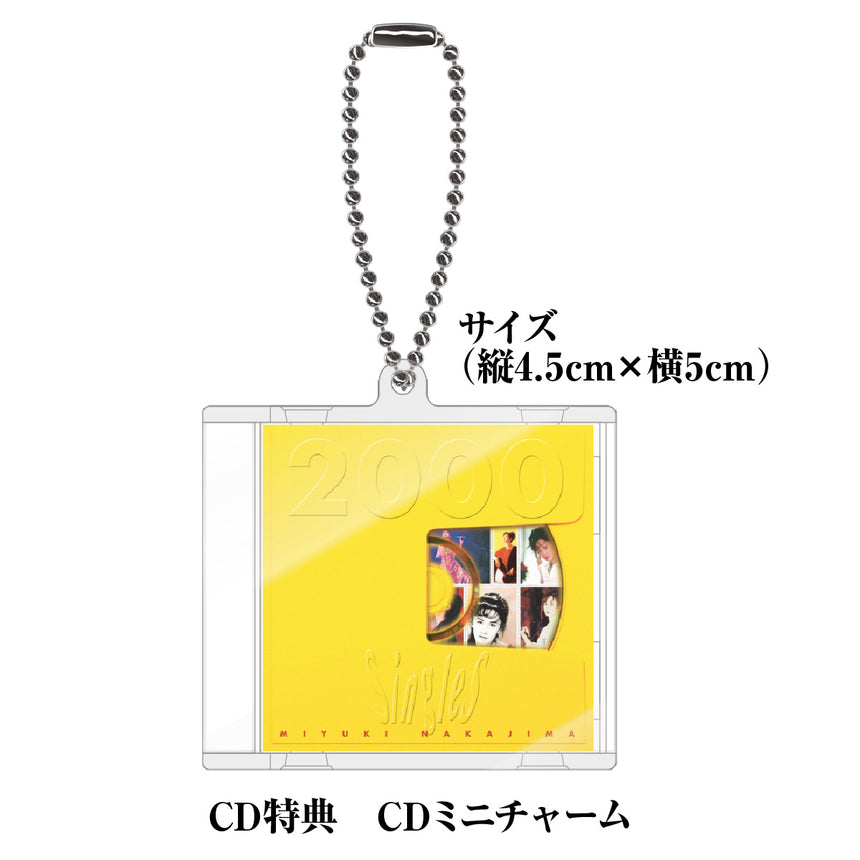 数量限定商品【CD】中島みゆき『Singles 2000』【リマスター・Blu-spec CD2】ヤマハ・アーチスト・ハーツ限定特典付き