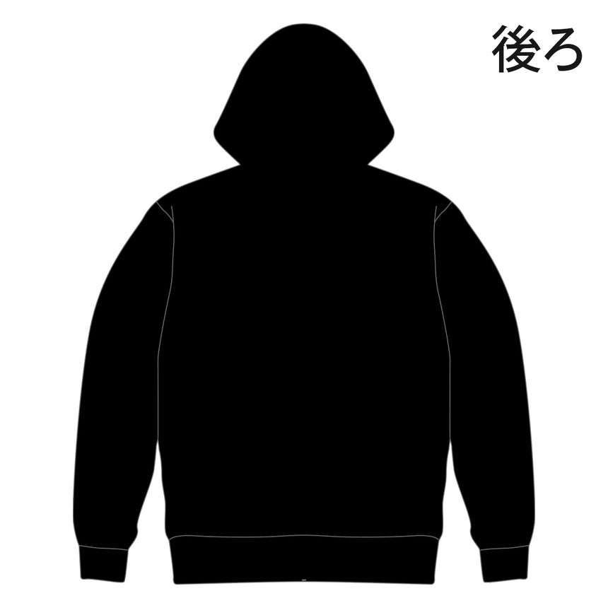 のこちゃんパーカー（XL）